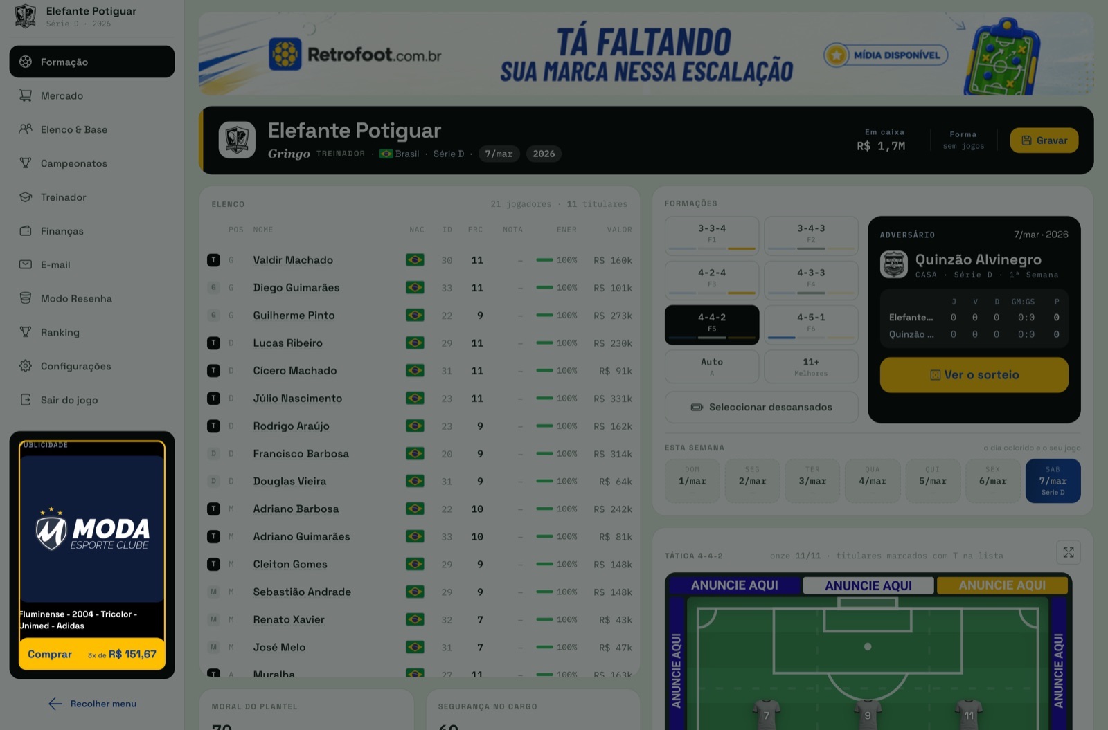 O jogo aberto com a vitrine da barra lateral destacada em amarelo